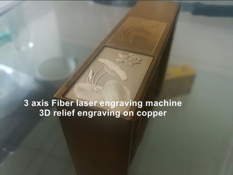 三軸光纖激光雕刻機(jī) 3D 浮雕深雕 三軸光纖激光雕刻機(jī) 3D 浮雕深雕