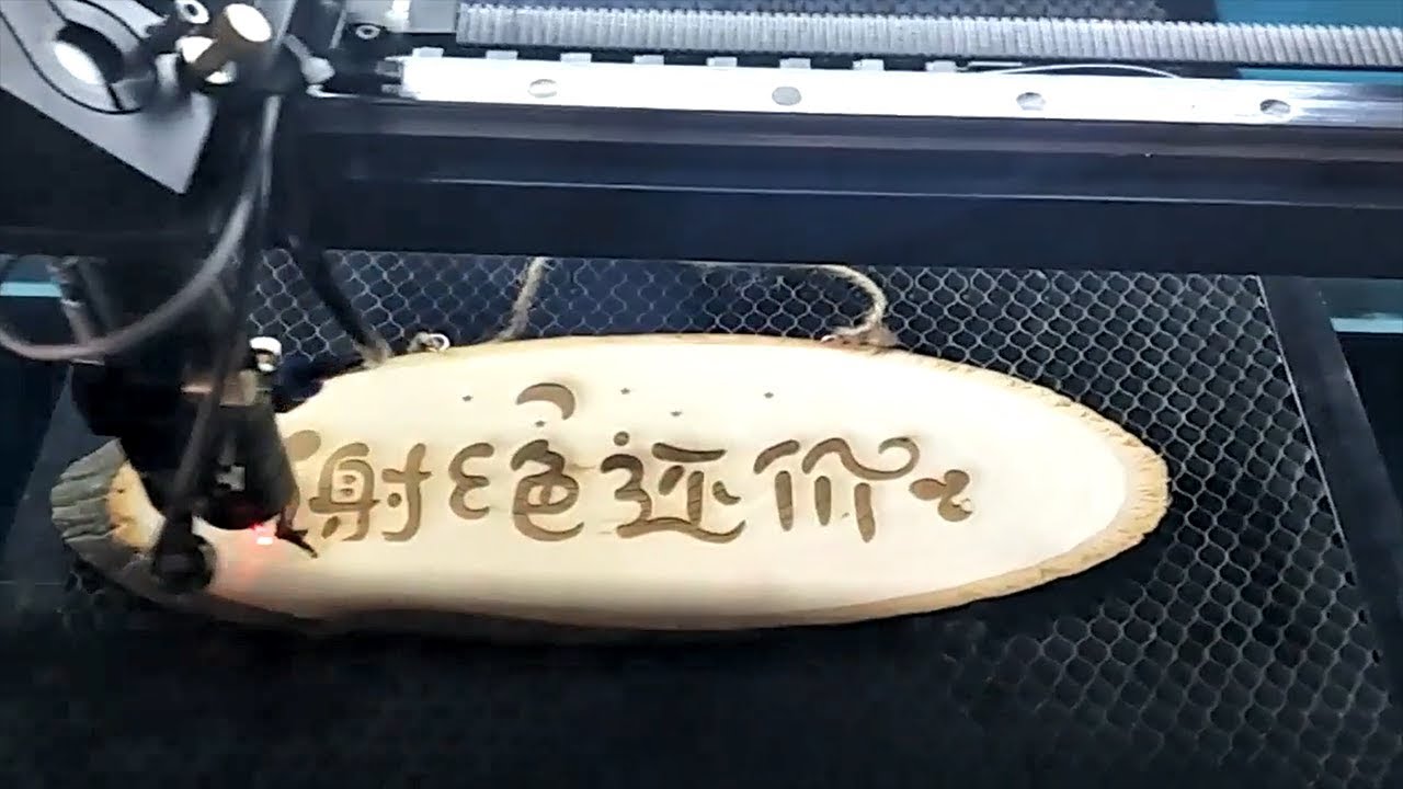 激光木雕機適用于 DIY 定制木工藝品 激光木雕機適用于 DIY 定制木工藝品